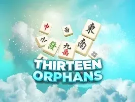 國士無雙