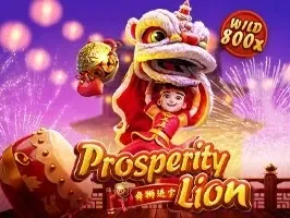 Prosperity Lion